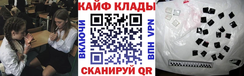 Виды наркотиков купить Уяр Гашиш  Alpha-PVP  МЕФ  Канабис 