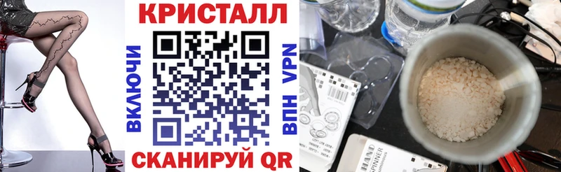 АМФЕТАМИН VHQ магазин Уяр