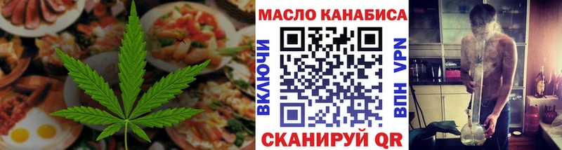 цена   Уяр  Canna-Cookies марихуана 