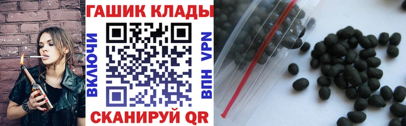 Гашиш гашик  Уяр 