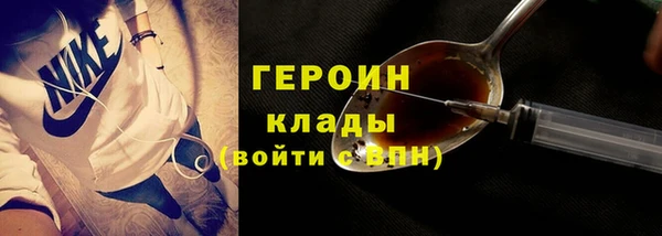амф Аркадак