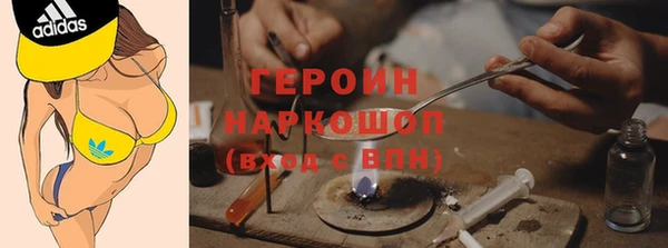 амф Аркадак