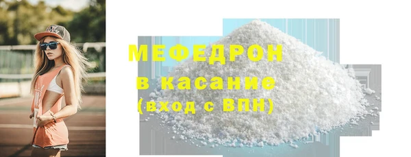 марки lsd Арсеньев