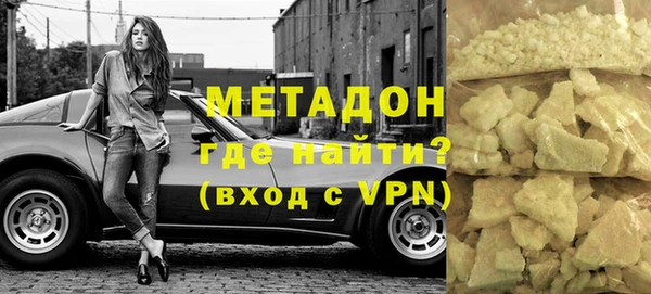 амф Аркадак