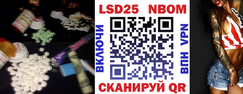 ЛСД экстази ecstasy  Уяр 