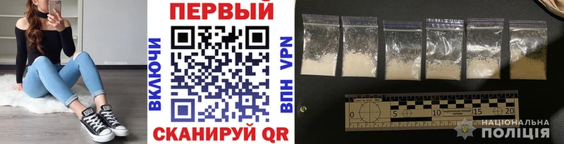 где продают наркотики  Уяр  Первитин Methamphetamine 